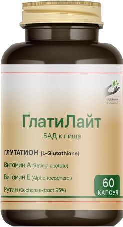 Глатилайт капсулы 60 шт. Глатилайт капсулы 60 шт.