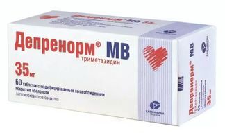 депренорм мв 35 мг инструкция по применению цена отзывы аналоги