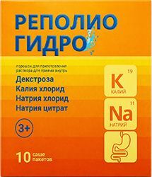 Реполио-Гидро порошок для приготовления раствора для приема внутрь 10 шт. Фармацевтическая Фабрика Реполио-Гидро порошок для приготовления раствора для приема внутрь 10 шт. Фармацевтическая Фабрика