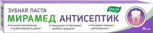 Мирамед антисептик зубная паста 75мл