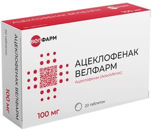 Ацеклофенак Велфарм 100мг 20 шт. таблетки покрытые пленочной оболочкой Ацеклофенак Велфарм 100мг 20 шт. таблетки покрытые пленочной оболочкой