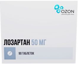 Лозартан 50мг 90 шт. таблетки покрытые пленочной оболочкой