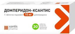 Домперидон 10мг 30 шт. таблетки покрытые пленочной оболочкой Домперидон 10мг 30 шт. таблетки покрытые пленочной оболочкой