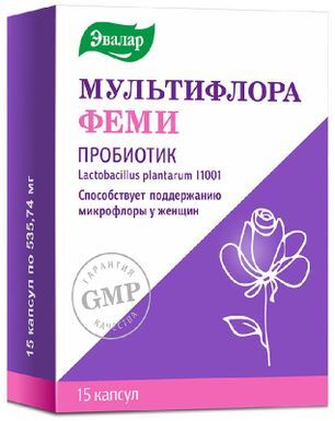 Мультифлора Феми капсулы 15 шт. Мультифлора Феми капсулы 15 шт.