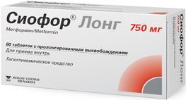 Сиофор лонг 750мг 60 шт. таблетки с пролонгированным высвобождением