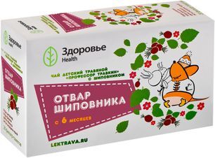 Профессор Травкин чай детский с Шиповником 1,5г 20 шт. фильтр-пакет Здоровье Профессор Травкин чай детский с Шиповником 1,5г 20 шт. фильтр-пакет Здоровье