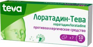 Лоратадин-тева 10мг 7 шт. таблетки Лоратадин-тева 10мг 7 шт. таблетки