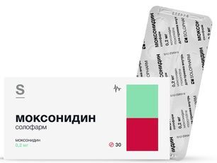 Моксонидин солофарм 0,2мг 30 шт. таблетки покрытые пленочной оболочкой