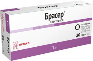 Брасер 1мг 30 шт. таблетки покрытые пленочной оболочкой Брасер 1мг 30 шт. таблетки покрытые пленочной оболочкой