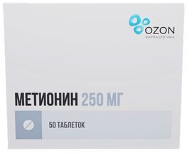 Метионин 250мг 50 шт. таблетки покрытые пленочной оболочкой Озон Метионин 250мг 50 шт. таблетки покрытые пленочной оболочкой Озон