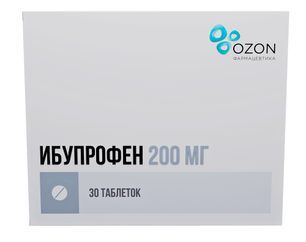 Ибупрофен 200мг 30 шт. таблетки покрытые пленочной оболочкой Ибупрофен 200мг 30 шт. таблетки покрытые пленочной оболочкой
