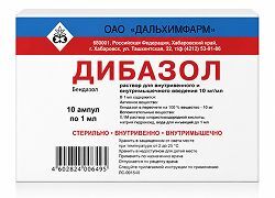 Дибазол 10мг/мл 1мл 10 шт. раствор для внутривенного и внутримышечного введения Дальхимфарм