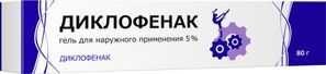 Диклофенак 5% гель для наружного применения 80г