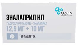 Эналаприл Нл 12,5мг+10мг 20 шт. таблетки Озон Эналаприл Нл 12,5мг+10мг 20 шт. таблетки Озон