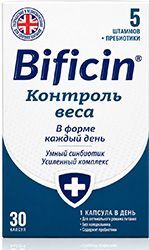 Бифицин Контроль Веса капсулы 30 шт. Бифицин Контроль Веса капсулы 30 шт.