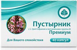 Пустырник премиум капсулы с триптофаном 40 шт. Пустырник премиум капсулы с триптофаном 40 шт.