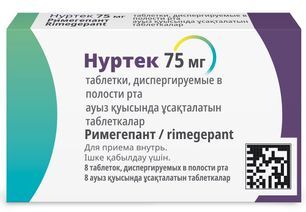 Нуртек 75мг 8 шт. таблетки диспергируемые в полости рта Каталент Ю.К. Суиндон Зайдис Лимитед Нуртек 75мг 8 шт. таблетки диспергируемые в полости рта Каталент Ю.К. Суиндон Зайдис Лимитед