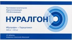 Нуралгон 400мг+325мг 10 шт. таблетки покрытые пленочной оболочкой Нуралгон 400мг+325мг 10 шт. таблетки покрытые пленочной оболочкой