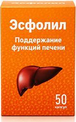 Эсфолил капсулы 50 шт.
