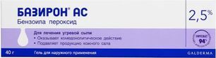 Базирон Ас 2,5% 40г гель для наружного применения