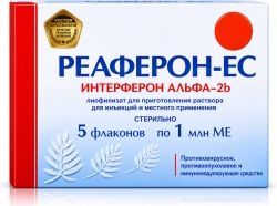 Реаферон-ес 1млн.ме 5 шт. лиофилизат для приготовления раствора для инъекций и местного применения Реаферон-ес 1млн.ме 5 шт. лиофилизат для приготовления раствора для инъекций и местного применения