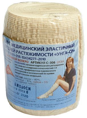 Тонус бинт эластичный унга-ср 10x300см арт.c-306 Тонус бинт эластичный унга-ср 10x300см арт.c-306