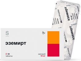 Эземирт 10мг 90 шт. таблетки
