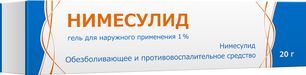 Нимесулид 1% 20г гель для наружного применения