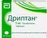 дриптан купить