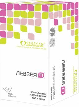 Левзея п таблетки 205мг 100 шт.