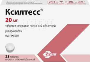 Ксилтесс 20мг 28 шт. таблетки покрытые пленочной оболочкой
