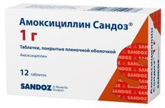 Амоксициллин сандоз 1000мг 12 шт. таблетки покрытые пленочной оболочкой Амоксициллин сандоз 1000мг 12 шт. таблетки покрытые пленочной оболочкой