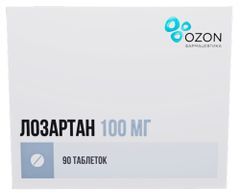 Лозартан 100мг 90 шт. таблетки покрытые пленочной оболочкой Лозартан 100мг 90 шт. таблетки покрытые пленочной оболочкой