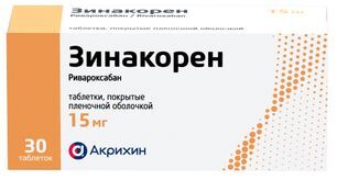 Зинакорен 15мг 30 шт. таблетки покрытые пленочной оболочкой Зинакорен 15мг 30 шт. таблетки покрытые пленочной оболочкой
