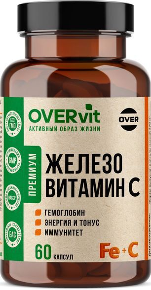 Овервит Железо+Витамин С капсулы 60 шт. Овервит Железо+Витамин С капсулы 60 шт.