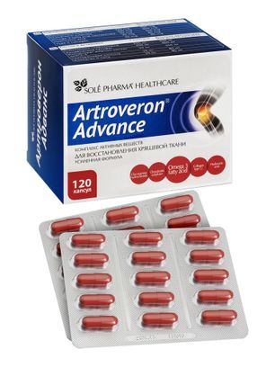 Артроверон адванс 120 шт. капсулы солефарм