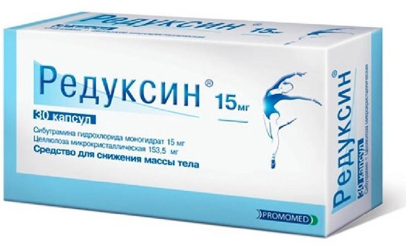 редуксин 15