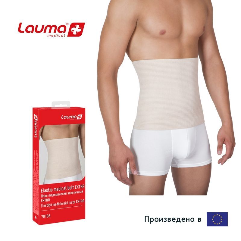 Лаума пояс эластичный медицинский экстра арт.70108/70308 размер 3 (м), фото №5