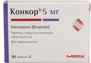 Конкор 5мг 90 шт. таблетки покрытые пленочной оболочкой