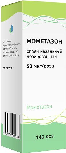 Мометазон 50мкг/доза 140доз спрей назальный дозированный Мометазон 50мкг/доза 140доз спрей назальный дозированный