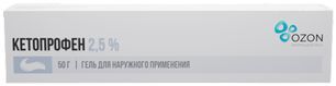 Кетопрофен 2,5% 50г гель для наружного применения Озон