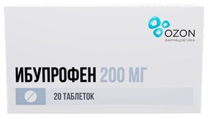 Ибупрофен 200мг 20 шт. таблетки покрытые пленочной оболочкой Ибупрофен 200мг 20 шт. таблетки покрытые пленочной оболочкой