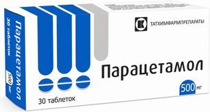 Парацетамол 500мг 30 шт. таблетки Парацетамол 500мг 30 шт. таблетки