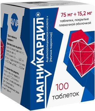 Магникардил 75мг+15,2мг 100 шт. таблетки покрытые пленочной оболочкой Магникардил 75мг+15,2мг 100 шт. таблетки покрытые пленочной оболочкой