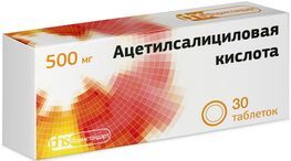 Ацетилсалициловая Кислота 500мг 30 шт. таблетки