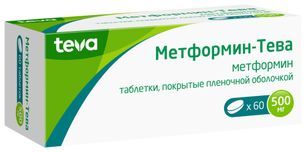Метформин-тева 500мг 60 шт. таблетки покрытые пленочной оболочкой Метформин-тева 500мг 60 шт. таблетки покрытые пленочной оболочкой