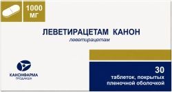 Леветирацетам Канон 1000мг 30 шт. таблетки покрытые пленочной оболочкой Леветирацетам Канон 1000мг 30 шт. таблетки покрытые пленочной оболочкой