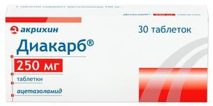 Диакарб 250мг 30 шт. таблетки
