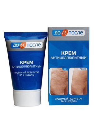 До и после крем антицеллюлитный 100мл