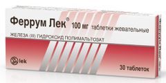 Феррум Лек 100мг 30 шт. таблетки жевательные Феррум Лек 100мг 30 шт. таблетки жевательные